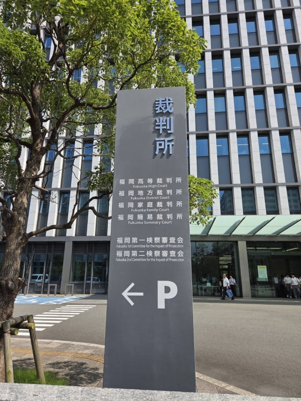 探偵 = 浮気調査。
